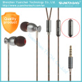 Auricular atado con alambre in-ear de alta calidad S1 para el teléfono móvil